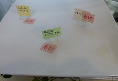 f0037623_17515019.jpg