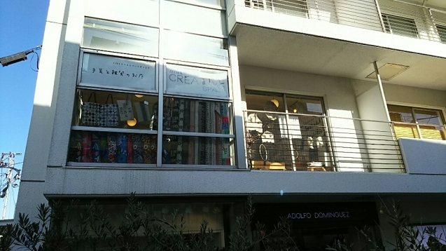 f0106823_12325000.jpg