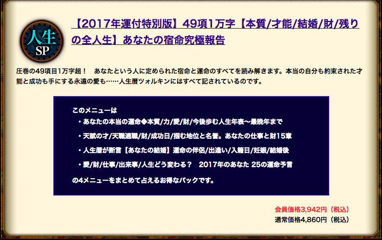 b0213435_20314102.png