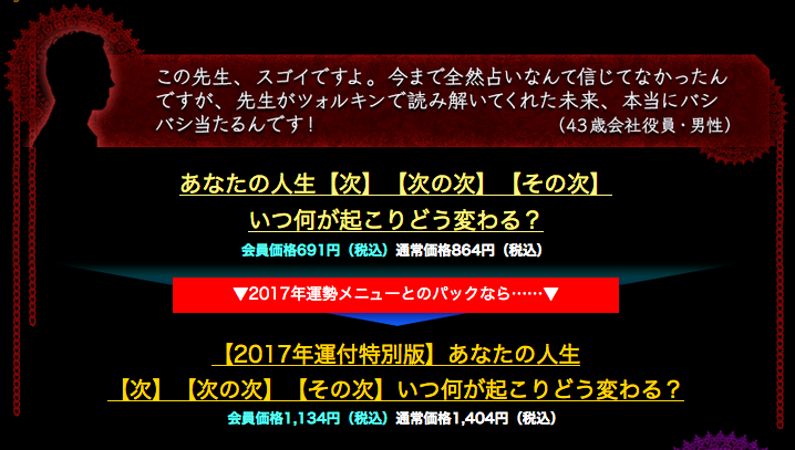 b0213435_20324746.png
