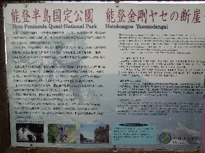 e0088260_10173122.jpg