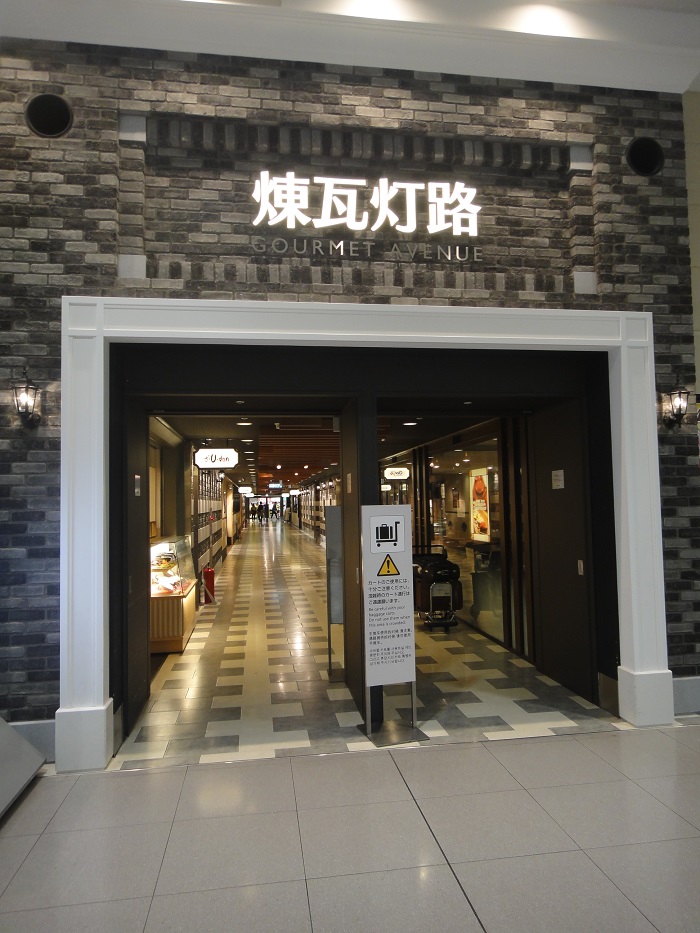 f0238779_8183684.jpg