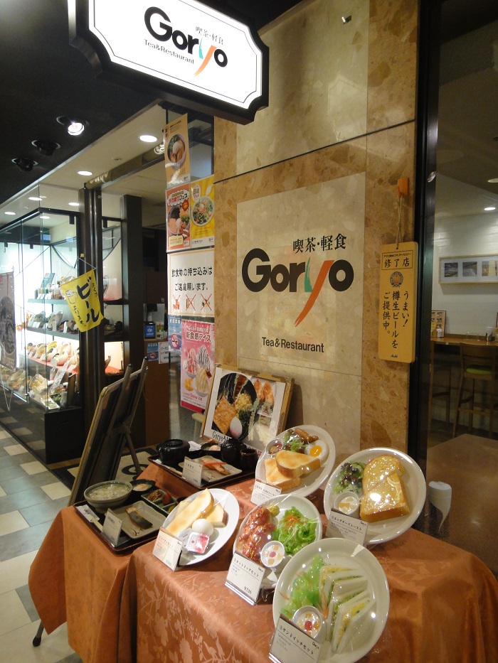 f0238779_8185156.jpg