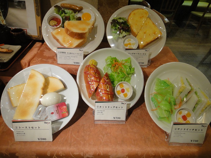 f0238779_819310.jpg
