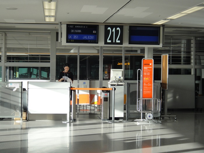 f0238779_8195792.jpg