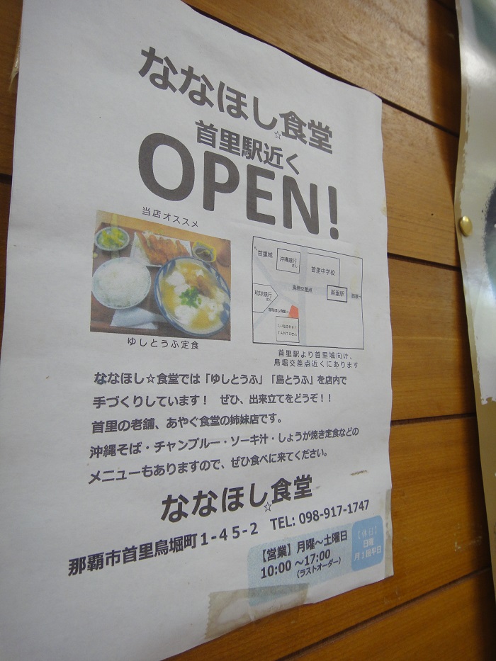 f0238779_8224640.jpg