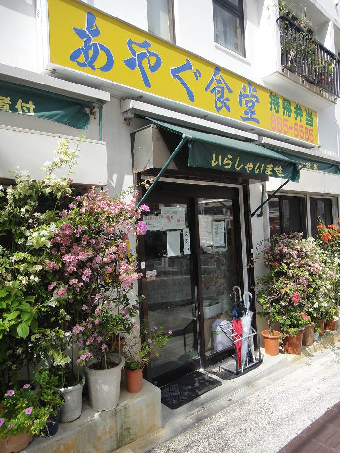 f0238779_822559.jpg
