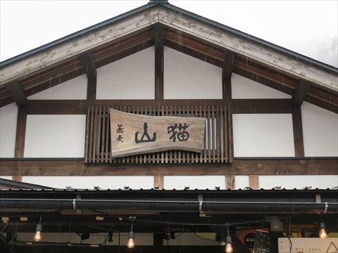 e0271890_14063172.jpg