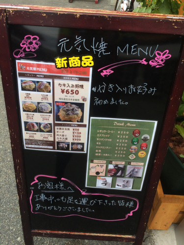 a0348193_14594620.jpg