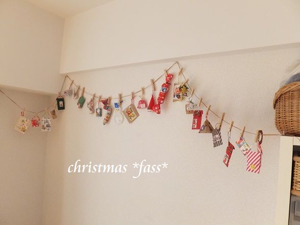 b0201198_1714619.jpg