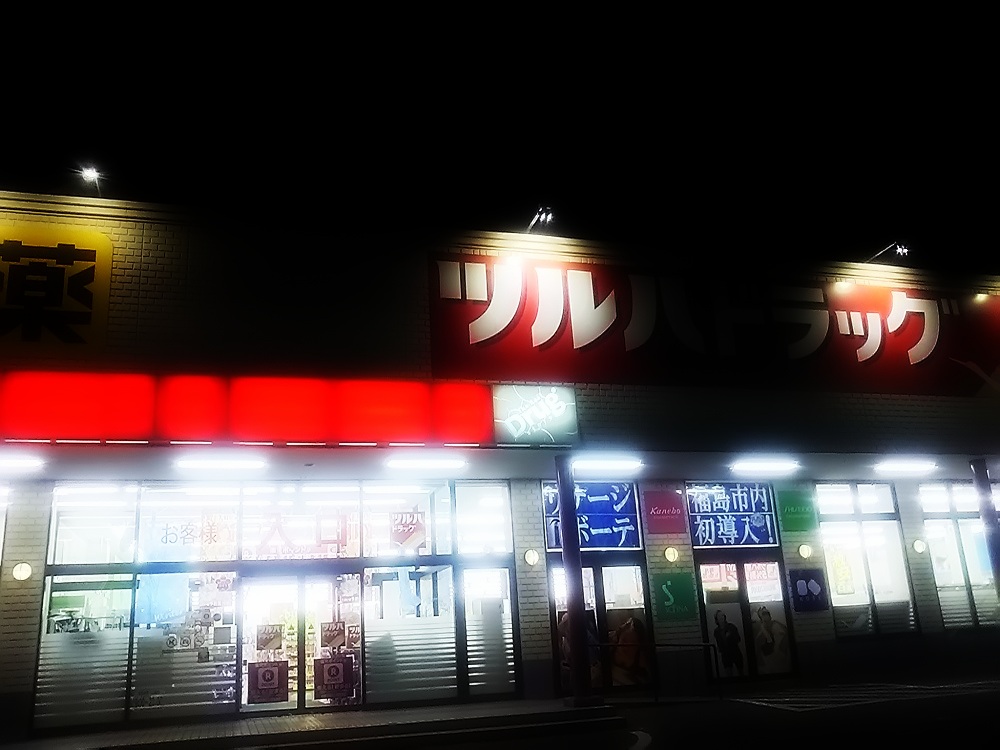 b0301101_274111.jpg