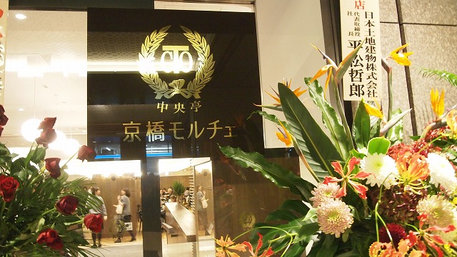 e0121110_2142887.jpg