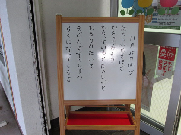 c0157030_14135384.jpg