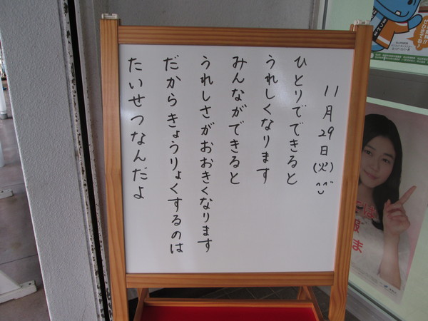 c0157030_1551011.jpg