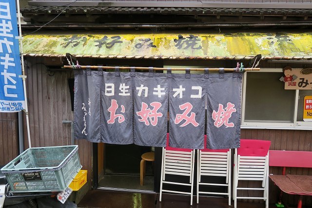 a0242438_20424300.jpg