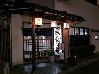 c0179348_22311484.jpg