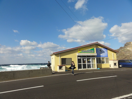 d0029363_23175740.jpg
