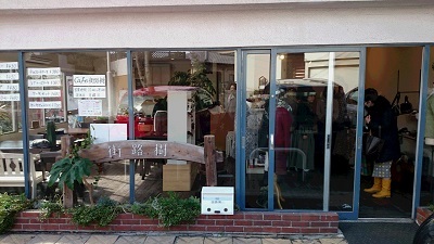 e0225164_15015262.jpg