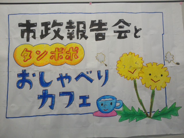 f0061067_1817117.jpg