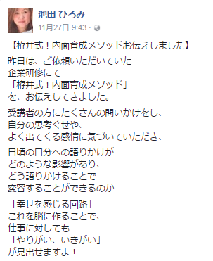 d0169072_17110434.png