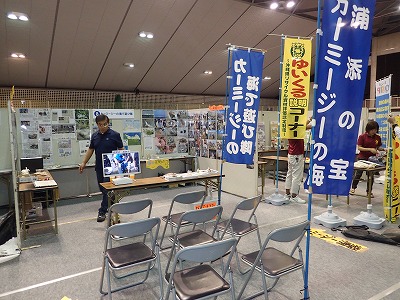 f0338188_0542211.jpg