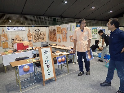 f0338188_0552488.jpg
