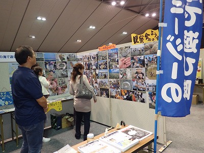 f0338188_0564893.jpg