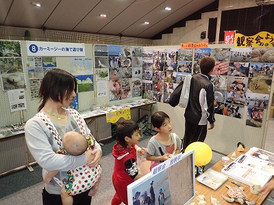 f0338188_057253.jpg