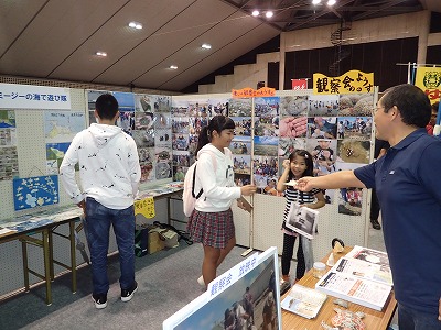 f0338188_0585280.jpg