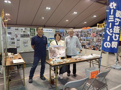f0338188_11103.jpg