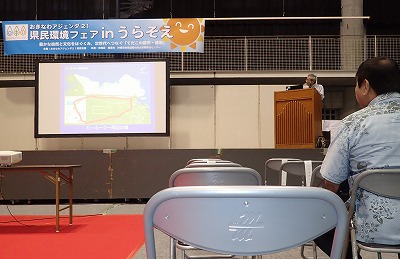 f0338188_132655.jpg
