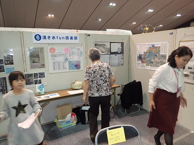 f0338188_13935.jpg