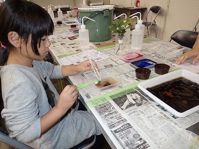 f0338188_15314.jpg