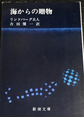e0152493_21043337.jpg