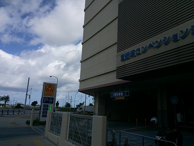e0209900_21194347.jpg
