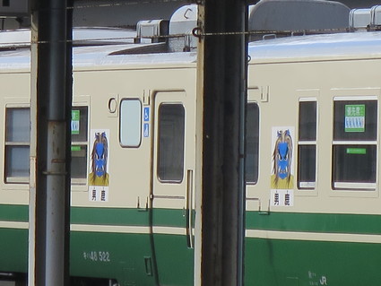 c0212604_6112059.jpg