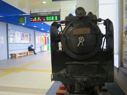 c0212604_6125713.jpg