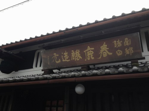 f0221708_11574337.jpg