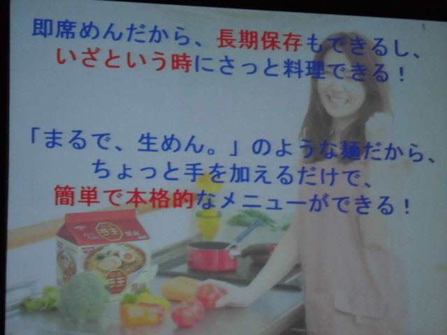 b0080116_10201128.jpg