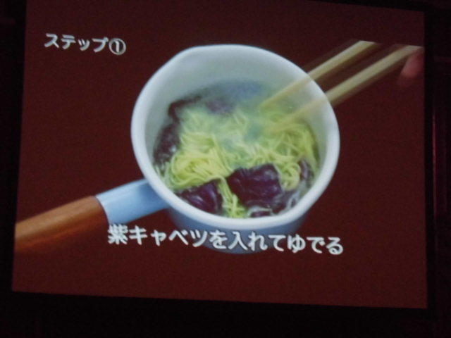 b0080116_10255767.jpg