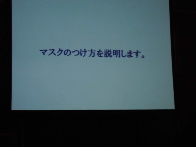 b0080116_10500903.jpg
