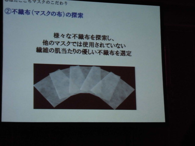 b0080116_10514101.jpg