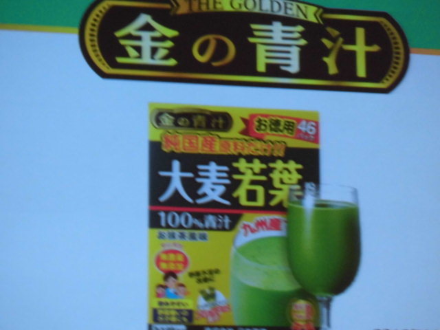 b0080116_11304931.jpg
