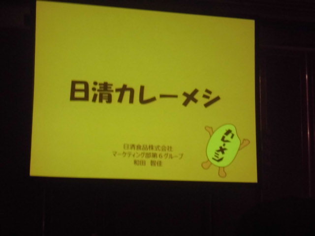 b0080116_11511235.jpg