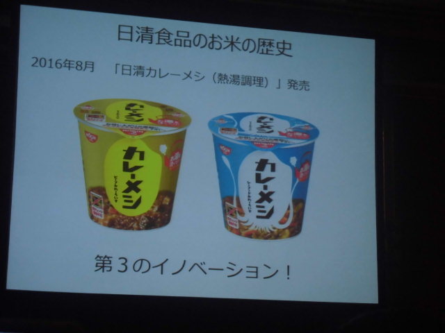 b0080116_12013066.jpg