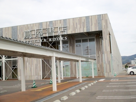 d0087418_17275937.jpg