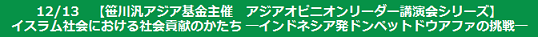 a0054926_1945232.png