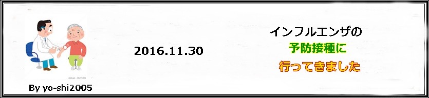 e0033229_1736922.jpg