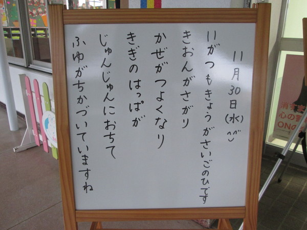 c0157030_1504476.jpg