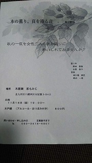 e0173350_22461028.jpg